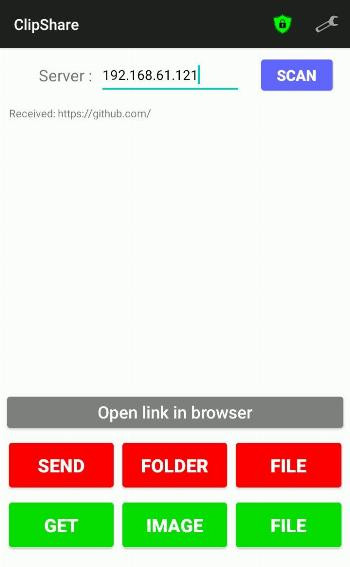 ClipShare network scan screen listing discoverable server devices