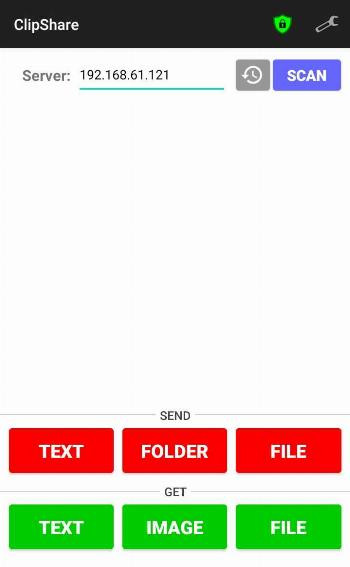 ClipShare main screen showing clipboard sharing and connected devices