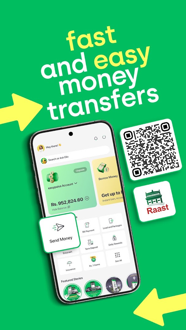 Money transfer screen with recipient information and amount entry fields.